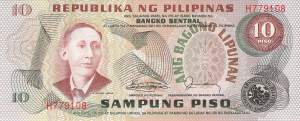Philippinen 10 Piso 1978 p161d